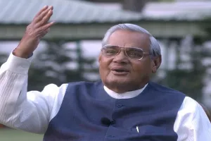 भारत रत्न पूर्व प्रधानमंत्री अटल बिहारी वाजपेयी जी की जन्म जयंती 25 दिसंबर को विशेष